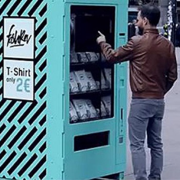 Θα αγόραζες το Τ-shirt των 2 ευρώ;