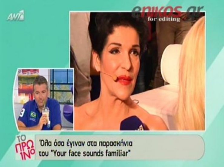 Σοφία Βόσσου: Με κούρασε το "Your Face Sounds Familiar" [βίντεο]