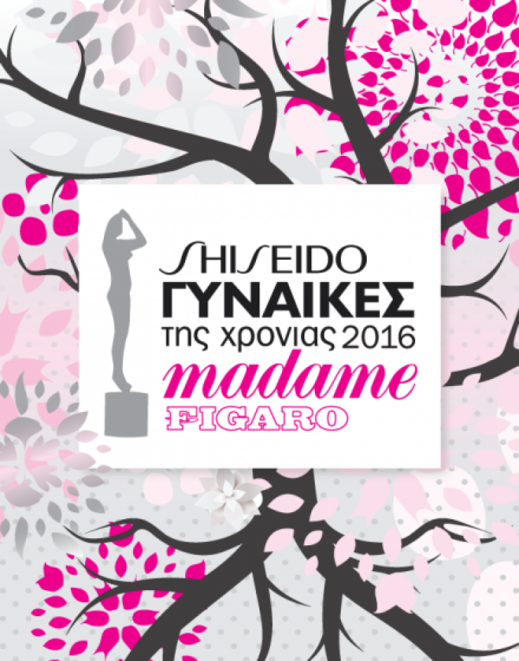 Έρχεται το Vip party που θα αφήσει εποχή