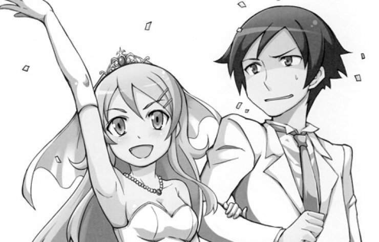 Πόσο χρονών πρέπει να παντρευτείς