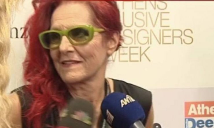 Patricia Field: «Η Σοφία Καρβέλα περιμένει κοριτσάκι και είναι πολύ χαρούμενη»
