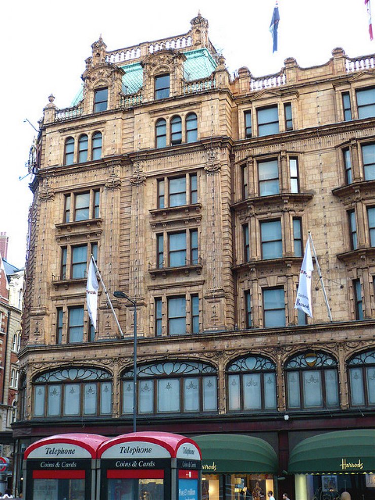 Το νέο  Harrods 