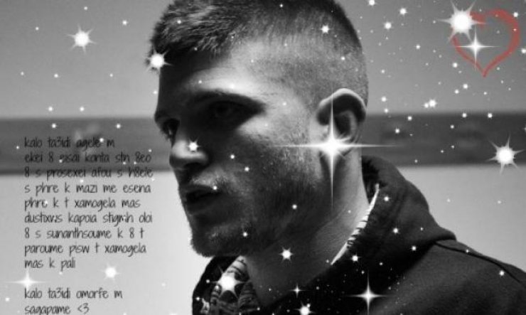 Η συγκινητική φωτογραφία του Τόμας που κάνει το γύρο του διαδικτύου