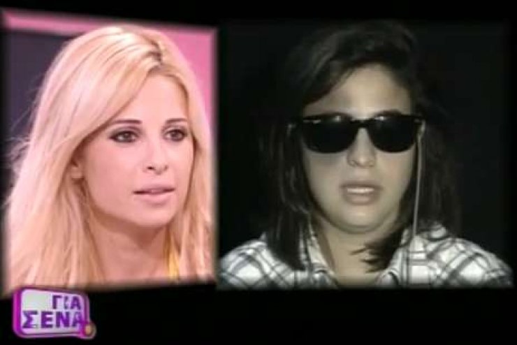 Χριστιάνα Αριστοτέλους: Το video που δείχνει τα σταριλίκια της παρουσιάστριας και την κακοποίηση των συνεργατών της