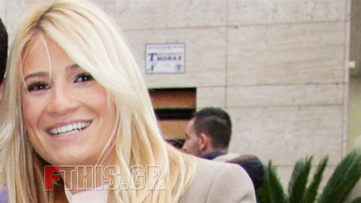 Φαίη Σκορδά: Πέρασε το Σαββατοκύριακο εκτός Αθηνών χωρίς τον άντρα και το παιδί της