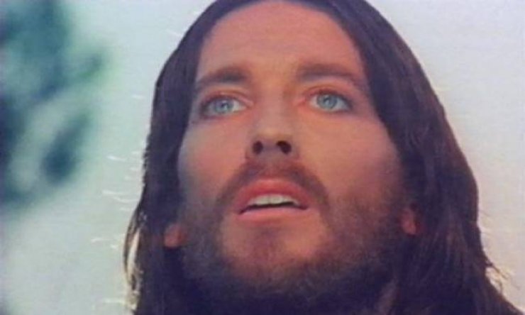 Τι απέγινε ο «Ιησούς από τη Ναζαρέτ» [εικόνες]