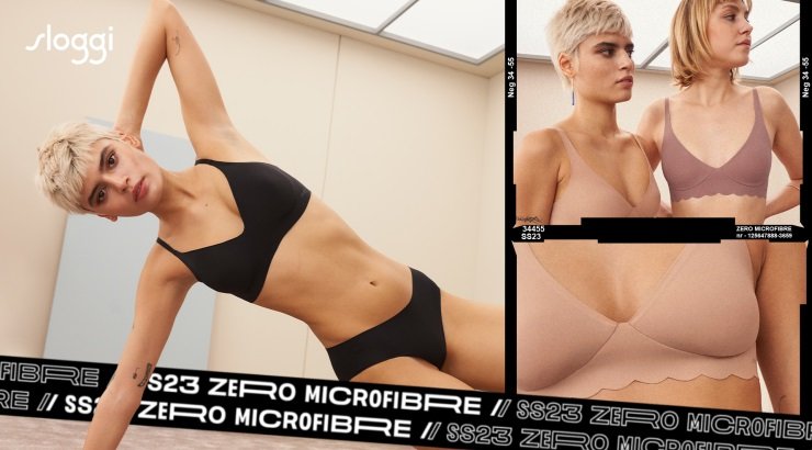 Ατελείωτη άνεση, χωρίς να φαίνεται τίποτα!