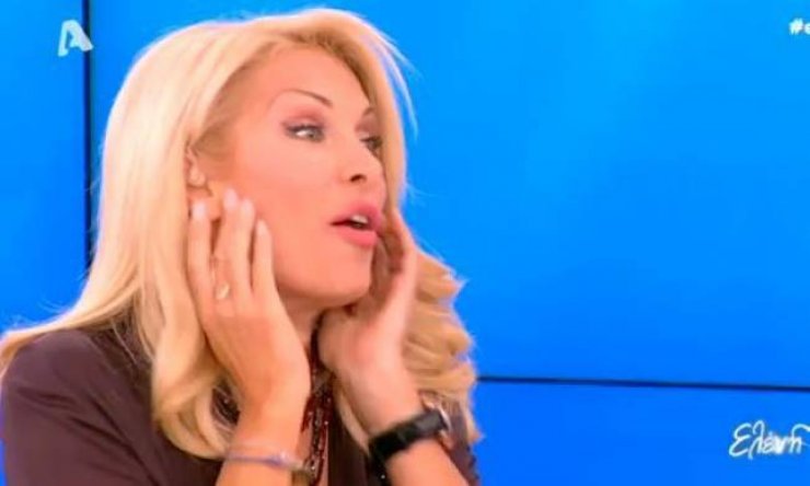  Απολαυστικό βίντεο: Η Ελένη Μενεγάκη παραδέχεται ότι… είναι «κουφή»!