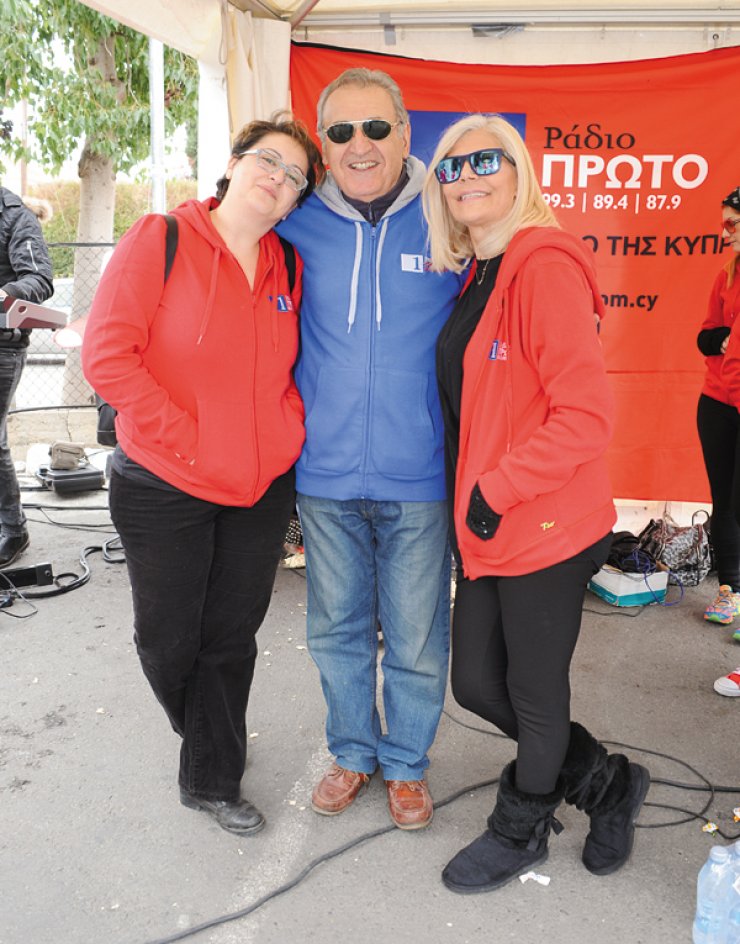 Κάλτσα αγάπης από το Ράδιο Πρώτο