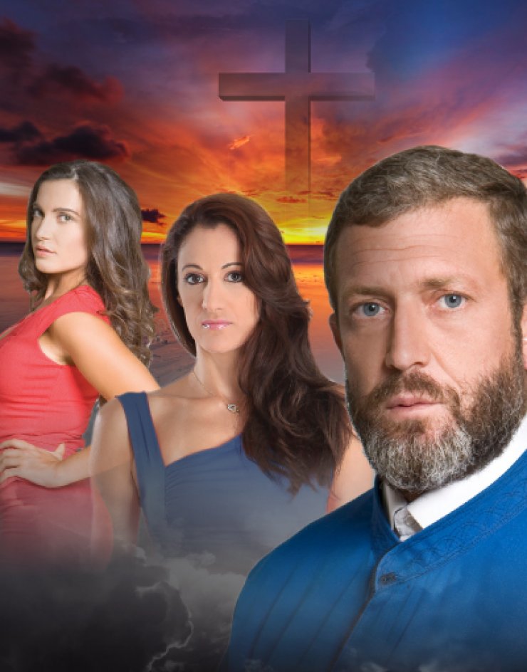 7 ουρανοί και σύννεφα αλήτες: Το party για την πρεμιέρα του 2ου κύκλου της σειράς