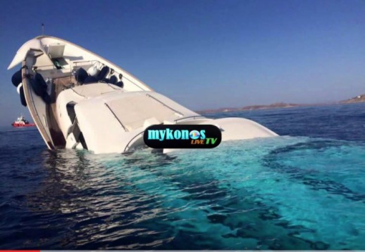 Boύλιαξε πριν λίγο πολυτελές σκάφος στη Μύκονο[βίντεο]
