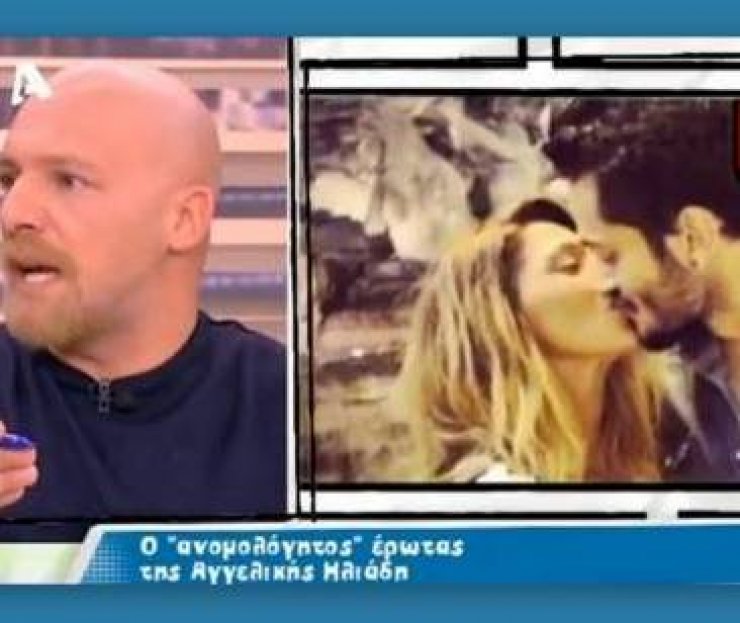 Οι μπηχτές του «Δέστε τους» στην Ηλιάδη