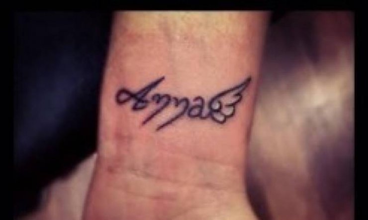 Συγκινητικό: Δείτε ποια χτύπησε ταττού την αδικοχαμένη Άννα Πολλάτου 