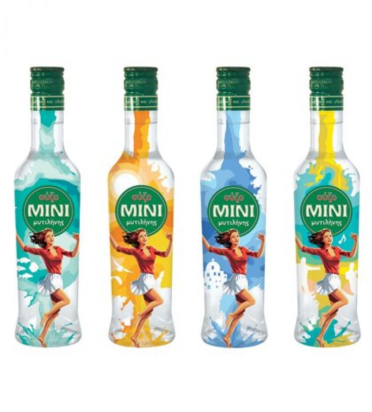 Ούζο ΜΙΝΙ: καλοκαιρινό μπουκάλι