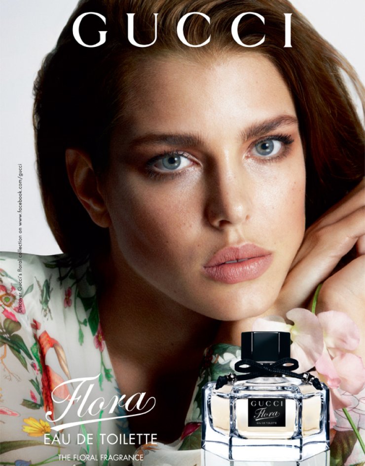 Gucci Flora: Μια κληρονομιά που εξελίχθηκε σε άρωμα