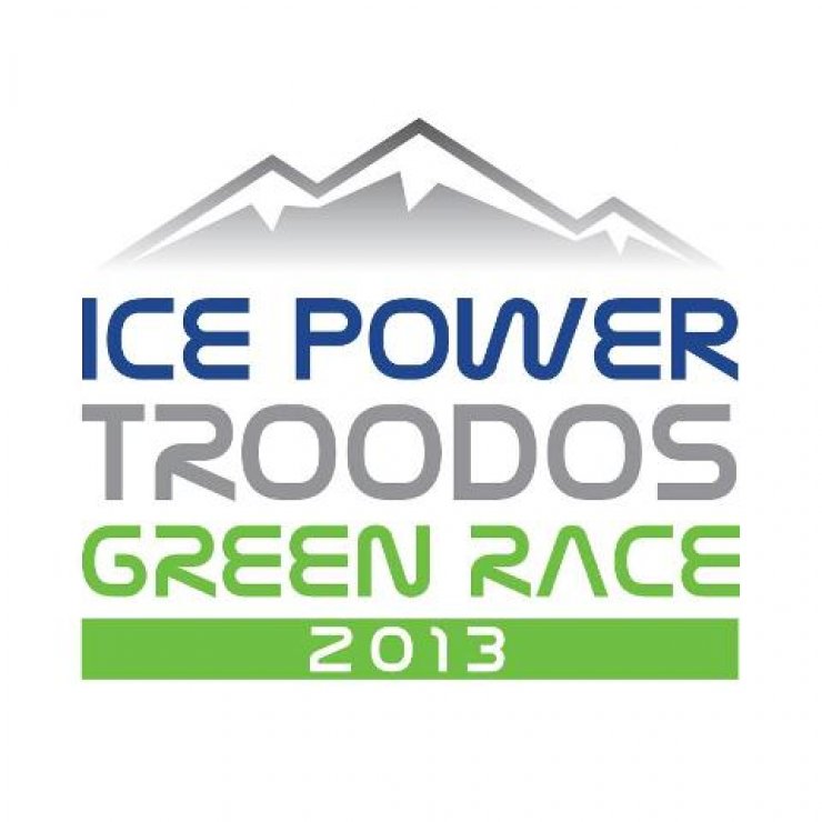 4ος ετήσιος ορειβατικός αγώνας δρόμου 15 χλμ ‘Ice Power Troodos Green Race’