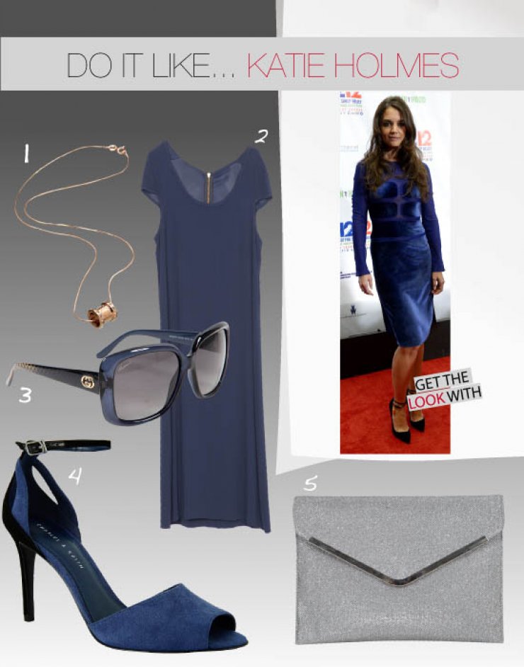 Ακολούθησε το στυλ της Katie Holmes