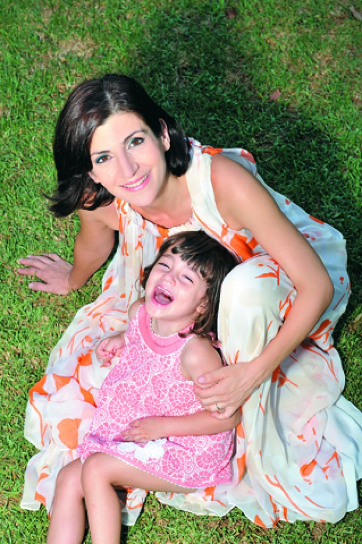 Εγώ, για σένα! 