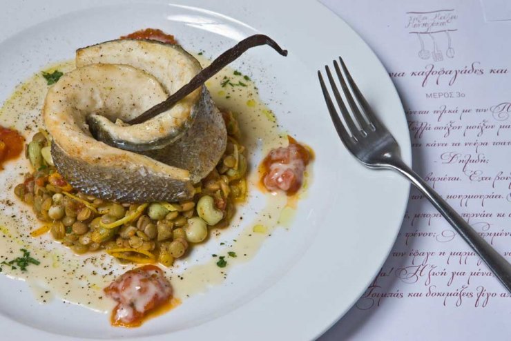 Λαβράκι με φακές