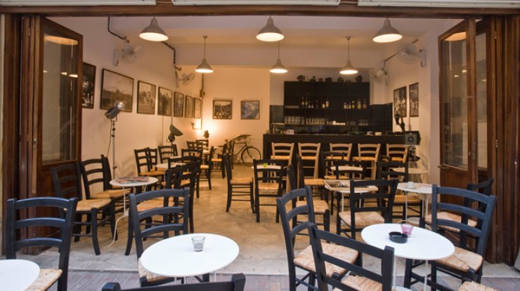 Καφενείο "Tο Φωτογραφείον"