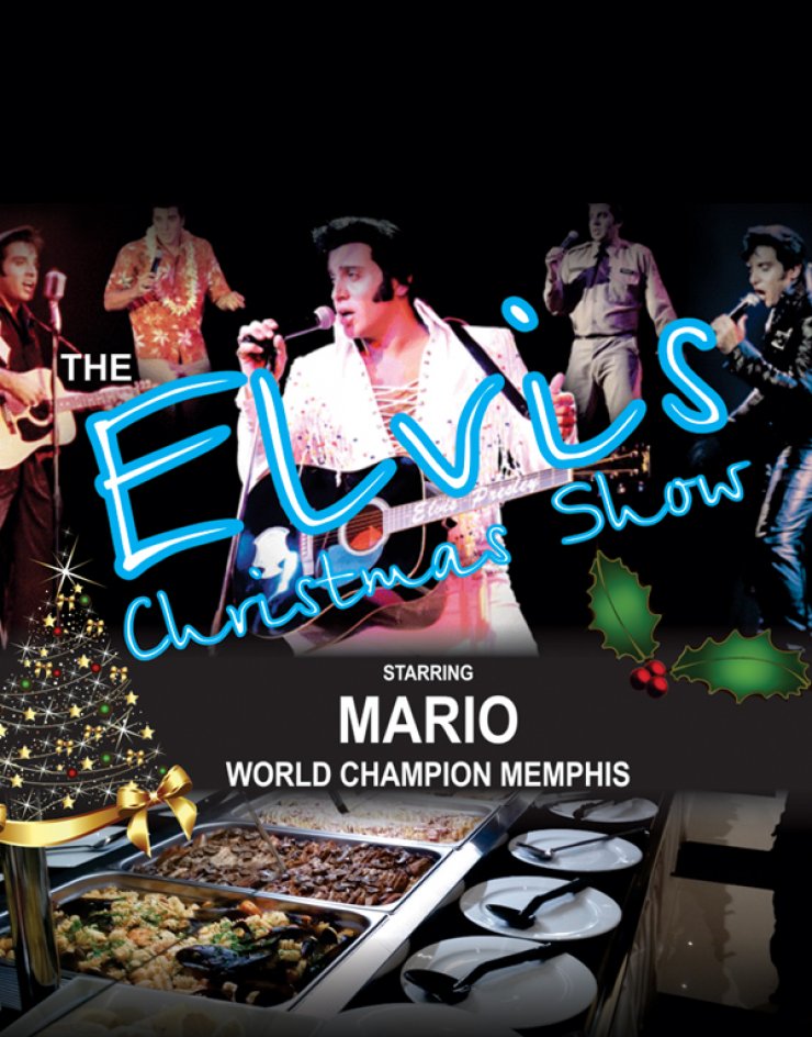 Ένας άλλος Έλβις στην Πάφο