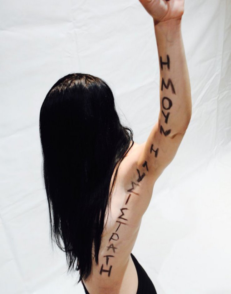 "Ήμουν η Λυσιστράτη" από το Κέντρο Παραστατικών Τεχνών ΜΙΤΟΣ