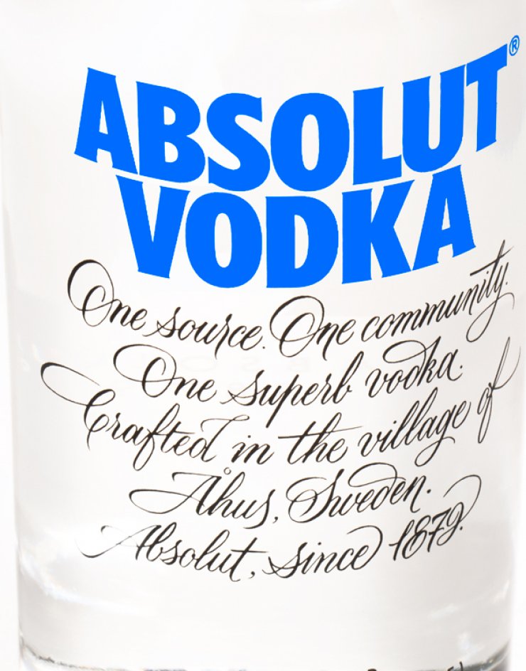 "To δυσκολότερο ήταν να αποδώσω την 