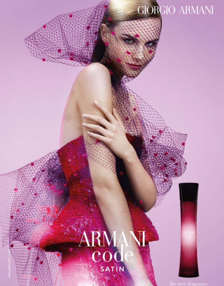 Armani Code Satin: Ανατρεπτικό και σύγχρονο άρωμα!