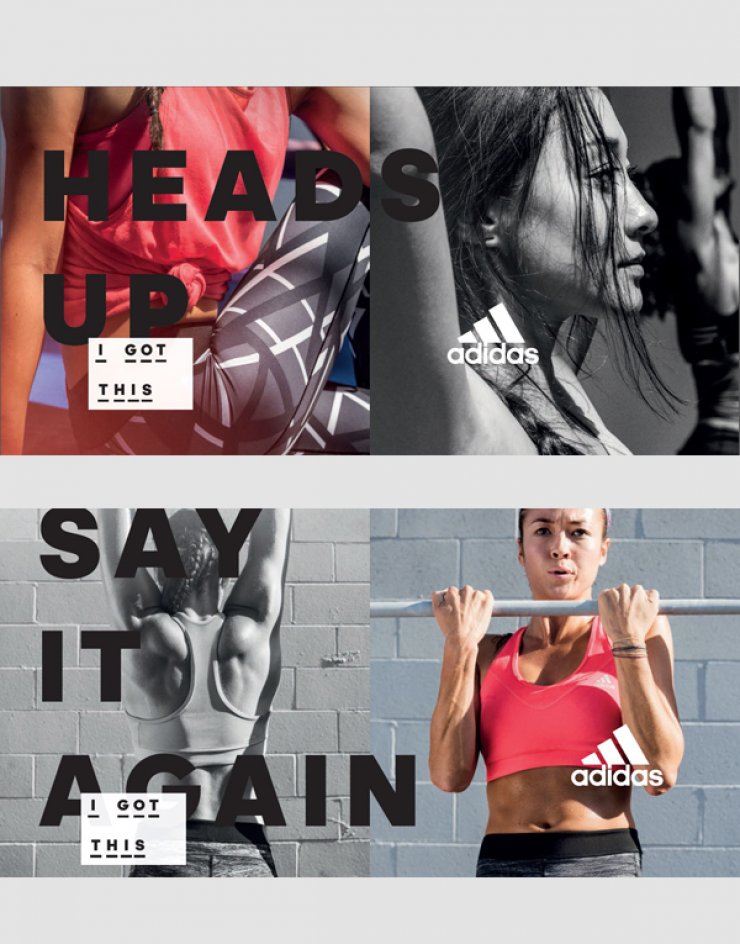 I Got This από την Adidas