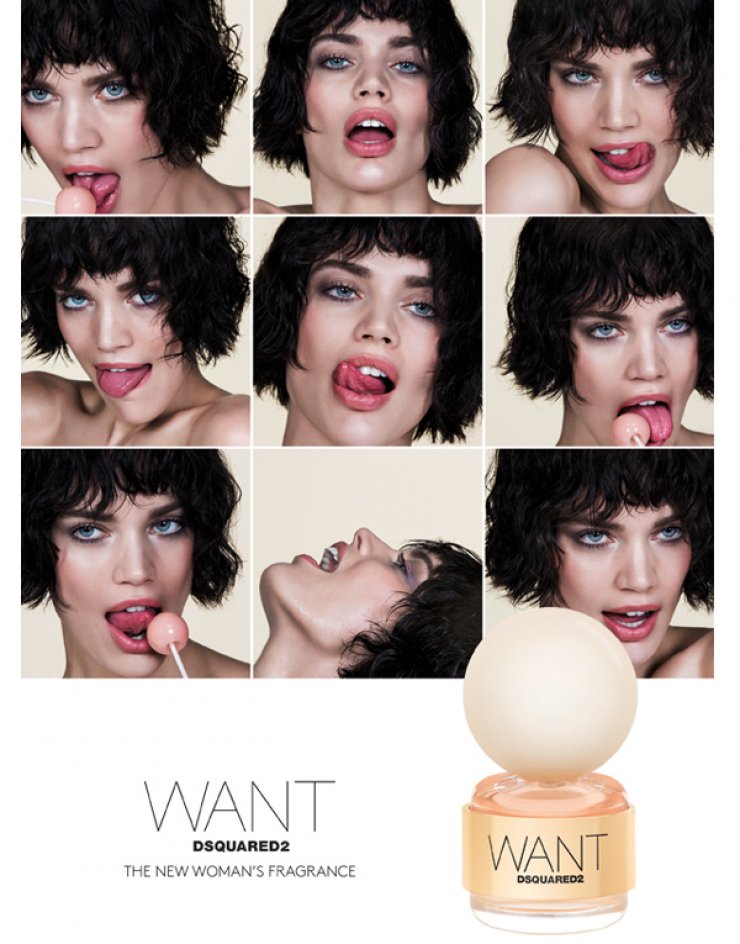 Το νέο άρωμα Want των Dsquared2 