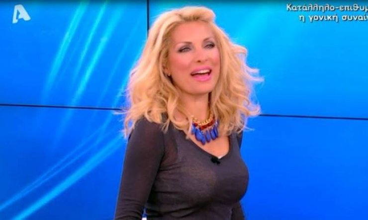  Το αποκαλυπτικό μπλουζάκι της Ελένη Μενεγάκη! [video]