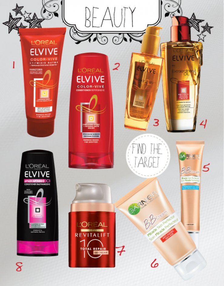 Όμορφη με προϊόντα Loreal και Garnier! 