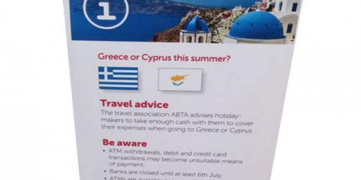 Γκάτγουϊκ: Αναστάτωση λόγω αφίσας για λειτουργία τραπεζών 