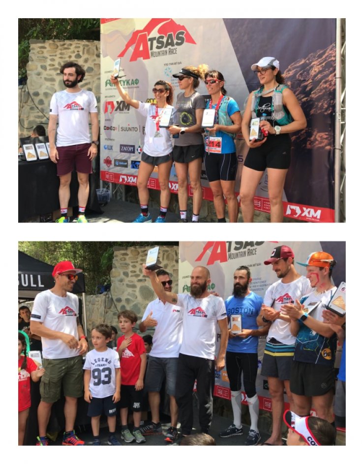 "Compressport Atsas Mountain Race powered by XM": 2ος Ετήσιος Αγώνας Ορεινού Τρεξίματος