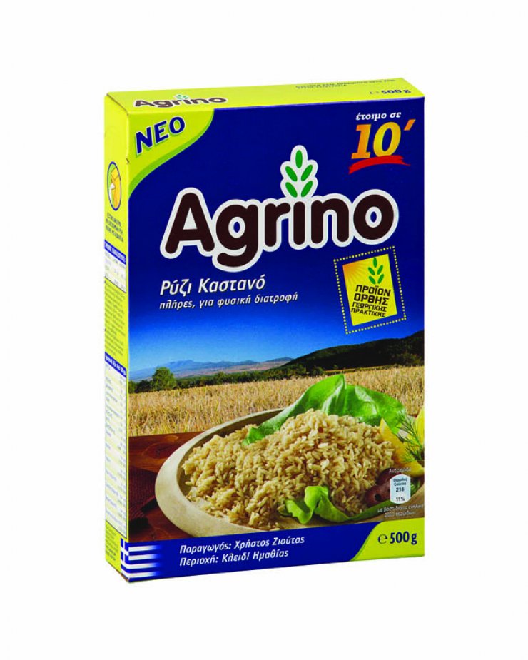 Agrino Ρύζι Καστανό 10’: Υγιεινή Απόλαυση