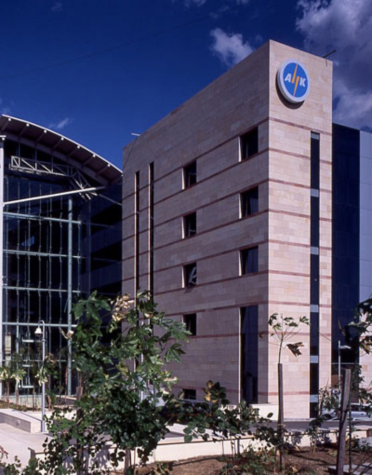 Διευκολύνσεις από Οργανισμούς Κοινής Ωφελείας