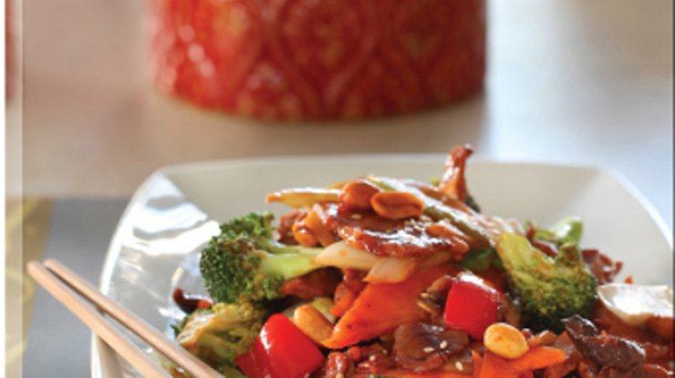 Δείπνο για δυο!