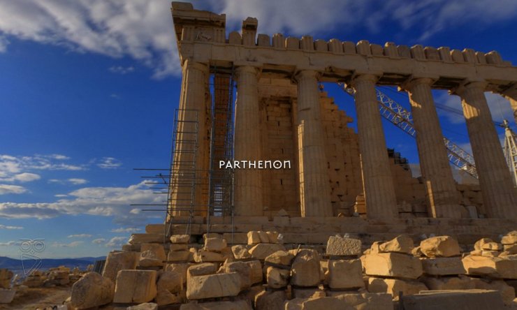 Δείτε την Ακρόπολη όπως δεν την έχετε δει ποτέ!