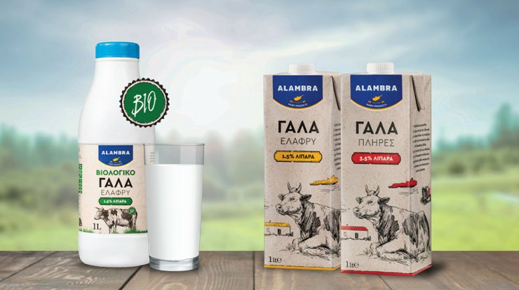 Αληθινή γεύση και αγνή απόλαυση υπόσχεται σε όλους το νέο γάλα ΑΛΑΜΠΡΑ