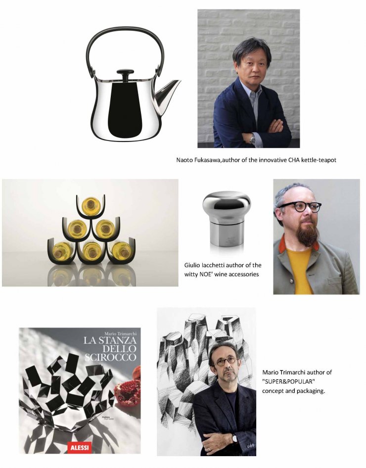 Γιορτάζει η Alessi