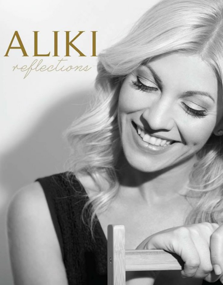 Η σοπράνο Αλίκη Χρυσοχού κυκλοφόρησε το πρώτο της άλμπουμ