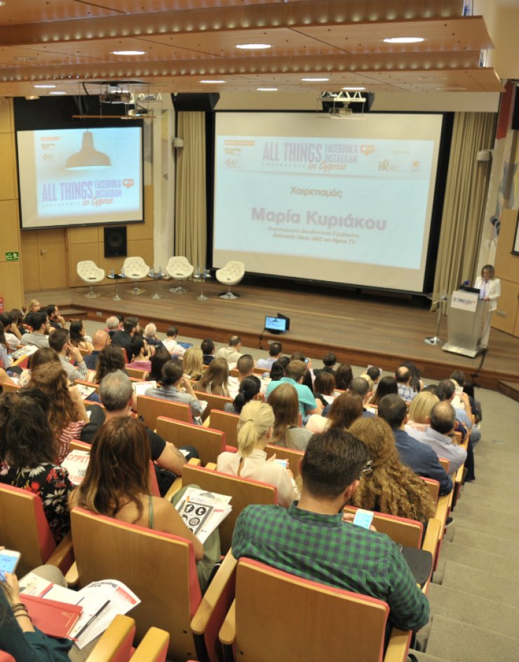 Για πρώτη φορά στην Κύπρο το All Things Facebook & Instagram Conference