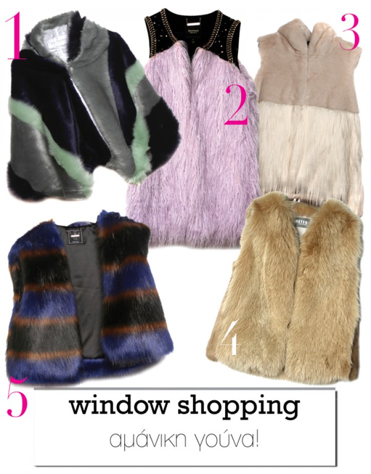 Αμάνικη γούνα!