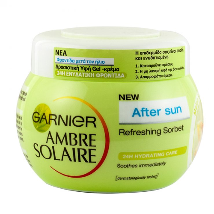 After Sun: Αναζωογόνηση και 24ωρη ενυδάτωση!