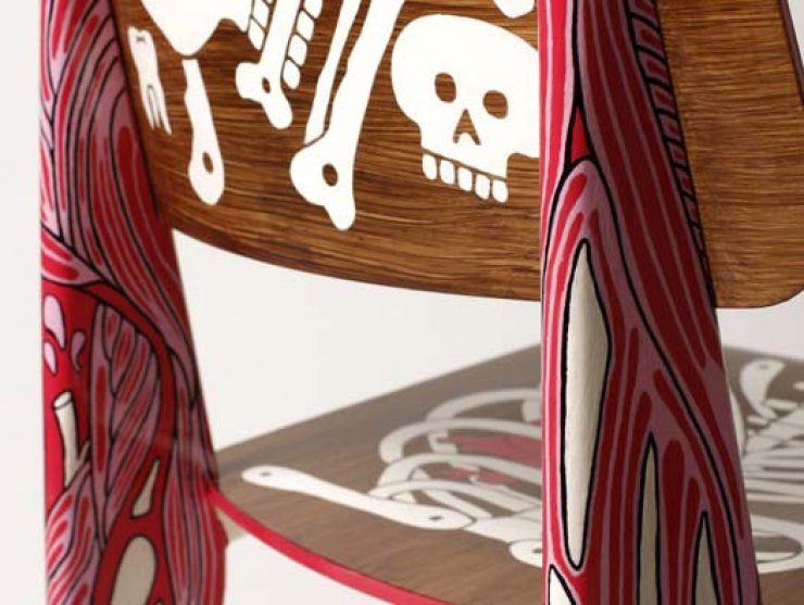 Ανατομική καρέκλα