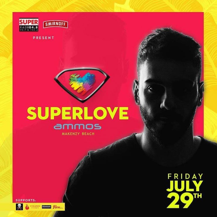 Ο AndrewP επιστρέφει στο Ammos Beach Bar