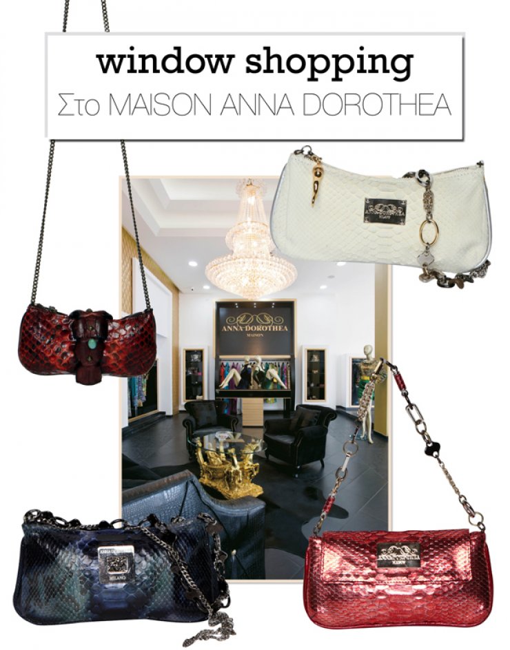 Στο maison Anna Dorothea