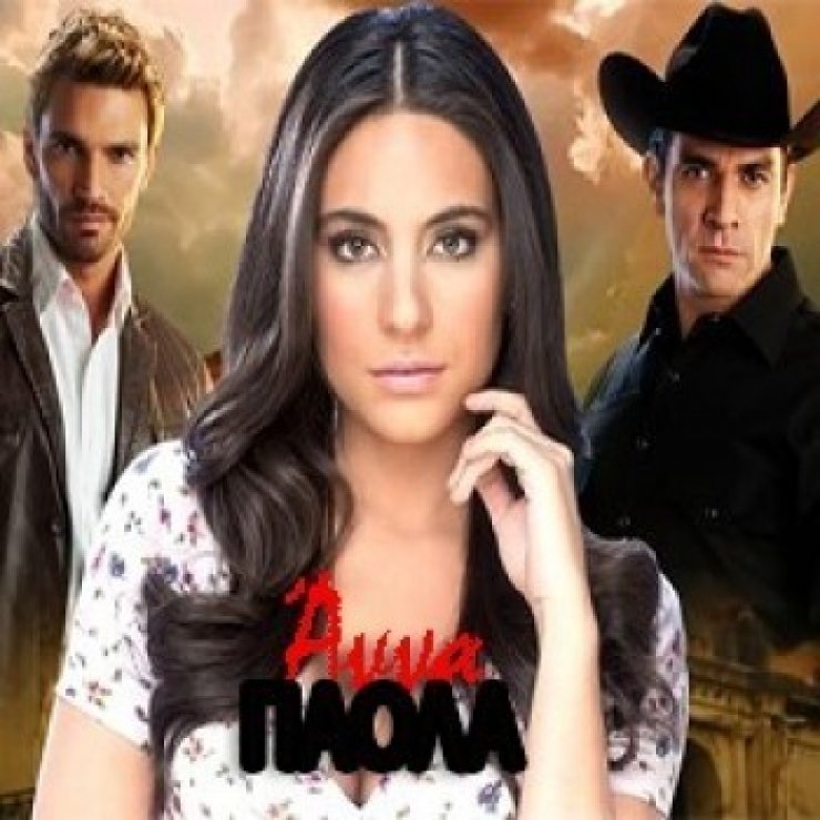 Οι νικητές του prime time!