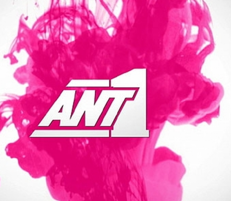 Ηθοποιοί του ΑΝΤ1 είναι ζευγάρι!