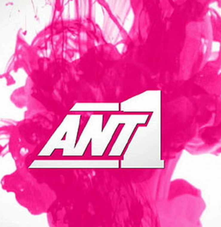 Επείγουσα επέμβαση για παρουσιαστή του ΑΝΤ1!